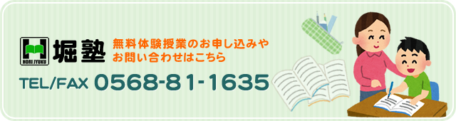 ご予約・お問い合わせはこちらから。 090-5148-0269 完全予約制 平日 19：00～22：00 土日 10：00～22：00 不定休